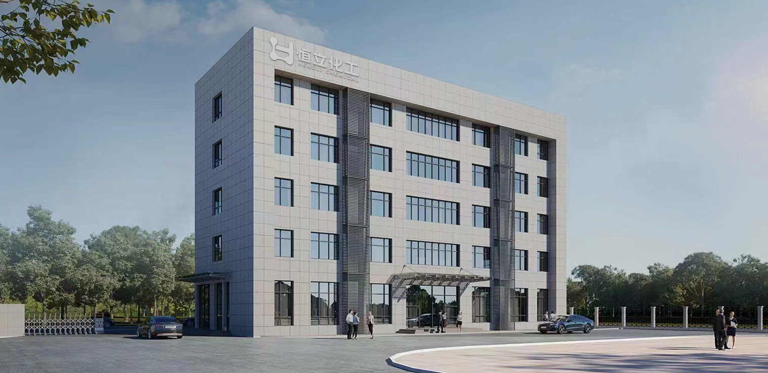 Tongxiang Hengli Chemisch Co., Ltd.